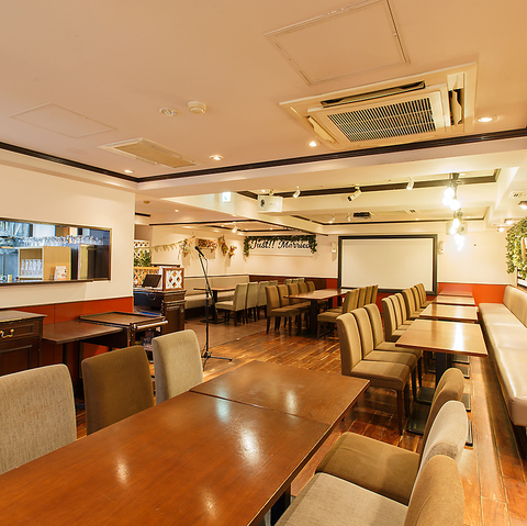 Party & Free space Only